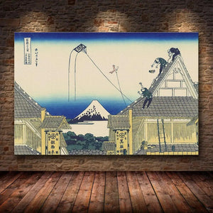 Japanese Print Table 'Heiwa-teki'