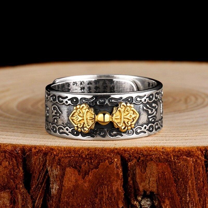 Kingu' Engraved Interior Ring
