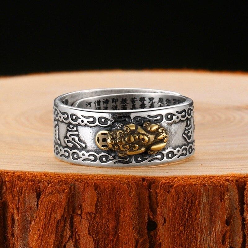 Detail view of Japanese garment - Kingu Engraved Interior Ring