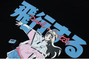 Japanese Girl Shirt 'Anekomi'
