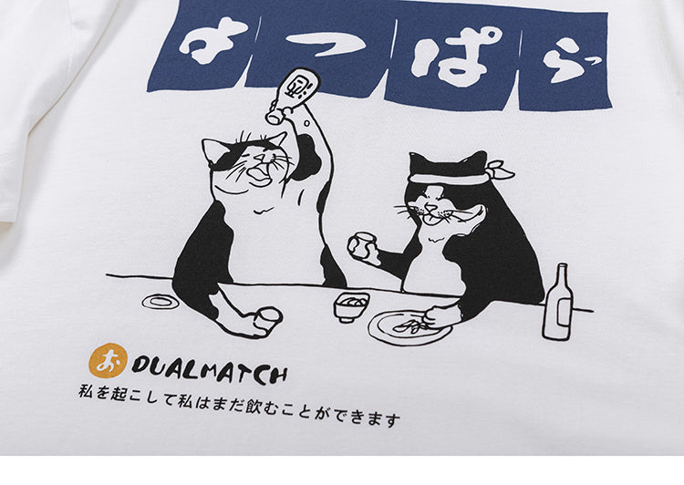 Japanese Shirt Pattern 'Ninomiya'