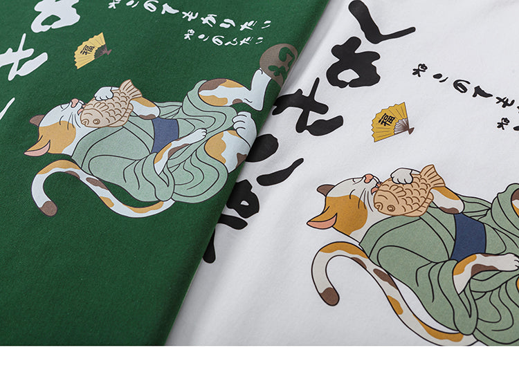 Traditional Japanese Shirt 'Karatsu'