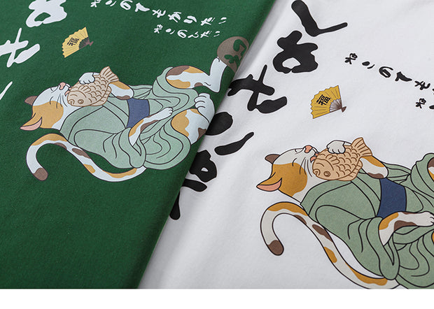 Traditional Japanese Shirt &