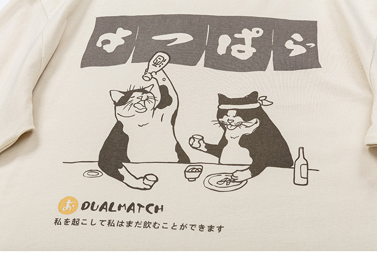 Japanese Shirt Pattern 'Ninomiya'