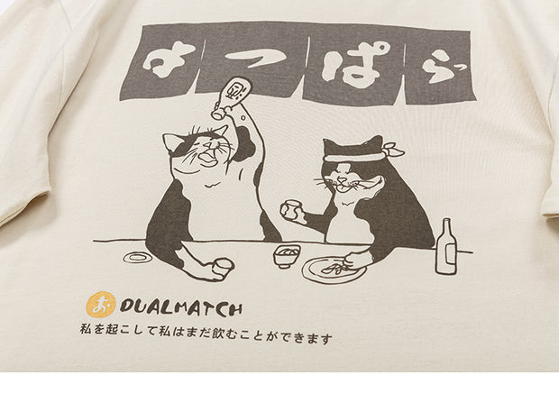 Japanese Shirt Pattern &