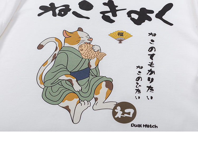 Traditional Japanese Shirt 'Karatsu'