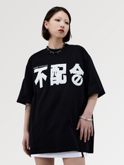 Japanese Embroidery T-Shirt 'Matsuba'