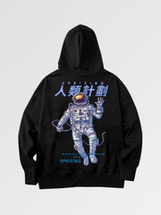 astronaut hoodie