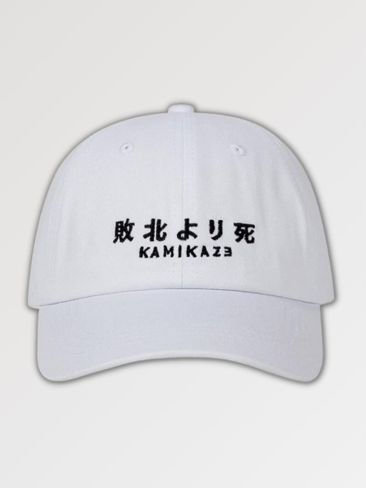 Baseball Cap with Japanese Writing