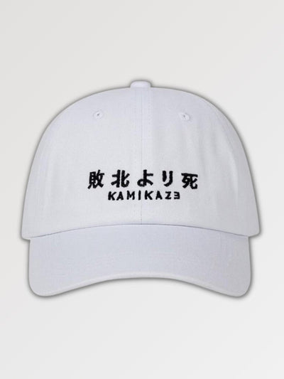 Baseball Cap with Japanese Writing