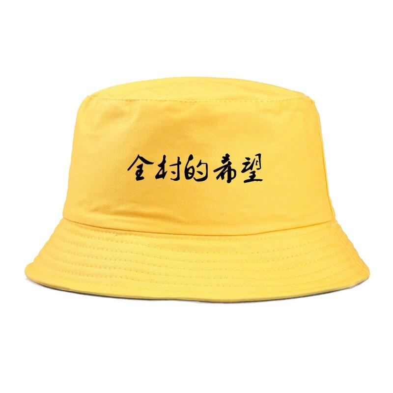 Side view of cotton streetwear hat with ink script — kangol bucket hat alternative, Harajuku aesthetic