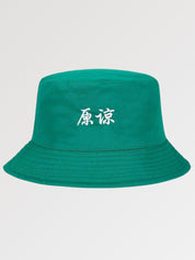 Back view of green bucket hat with kanji embroidery — cotton, kangol green bucket hat alternative