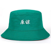 Detail of white calligraphy embroidery on green cotton bucket hat — Tokyo streetwear, ralph lauren green bucket hat alternative
