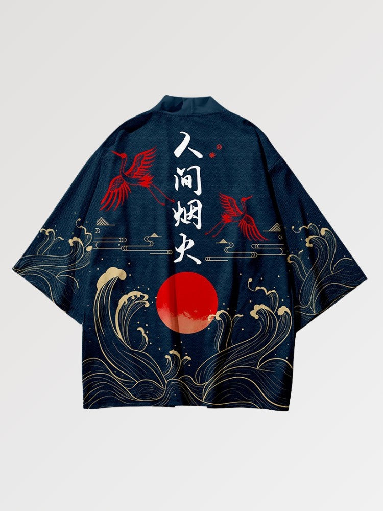 Haori Jacket Mens