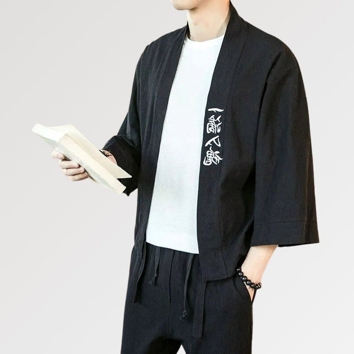 Jacket with Japanese Writing