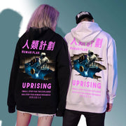 Japanese Brand Hoodie 'Uprising'