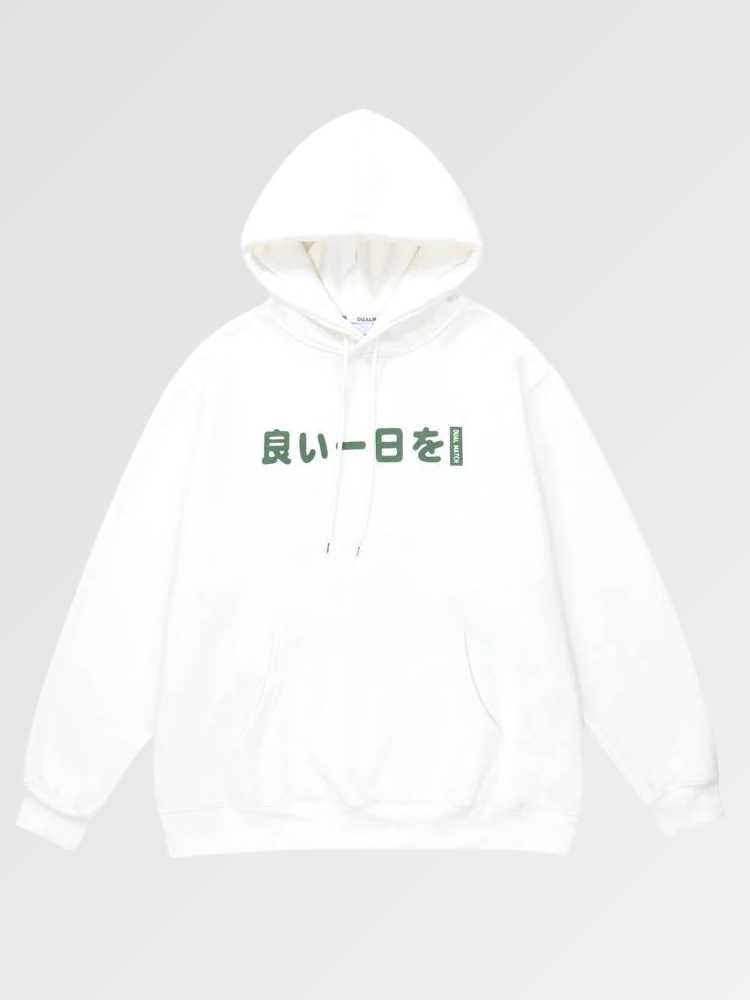 Japanese Character Hoodie 'Gwangju'