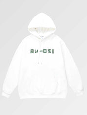 Japanese Character Hoodie 'Gwangju'