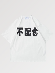 T-shirt with Japanese letters and traditional embroidery