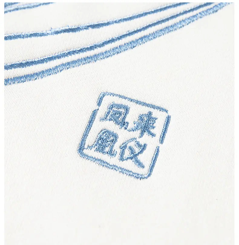 Japanese Hoodie Women 'Kushino'