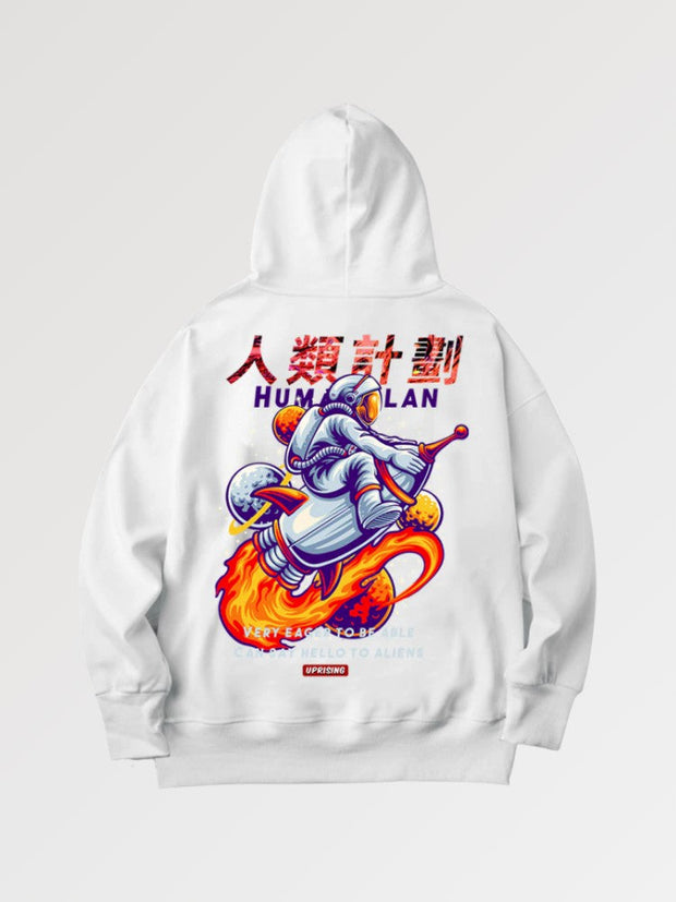 Go to the moon in our Japanese inspired hoodie