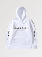 Dare the japanese kanji hoodie and manage to decipher all the letters written on this piece