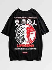 Japanese Print T-Shirt