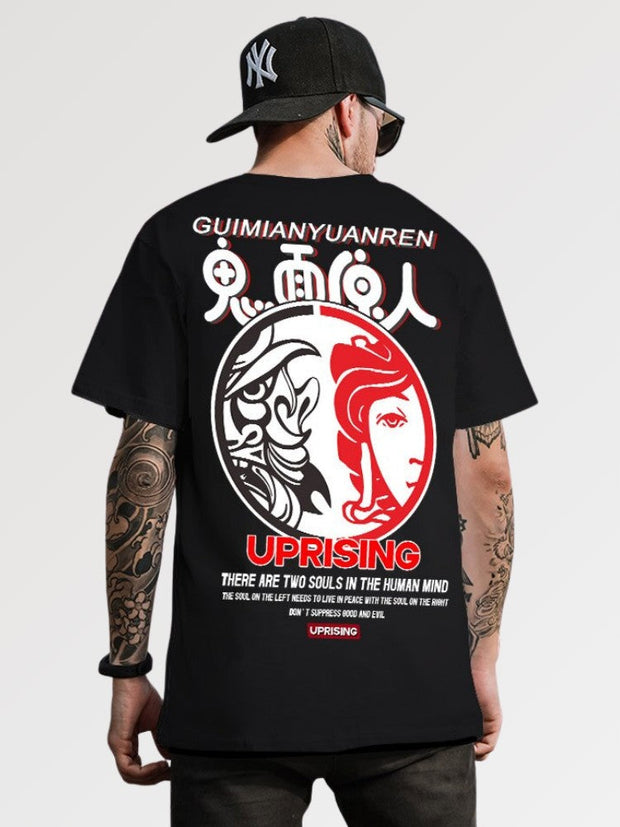 Thick cotton t-shirt featuring a Japanese print of two souls battling for a spirit