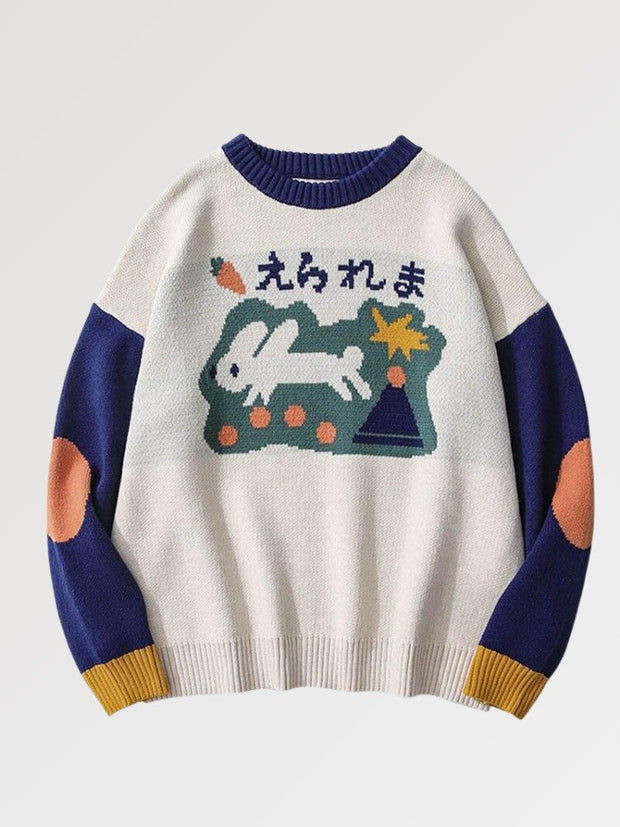 Japanese School Sweater