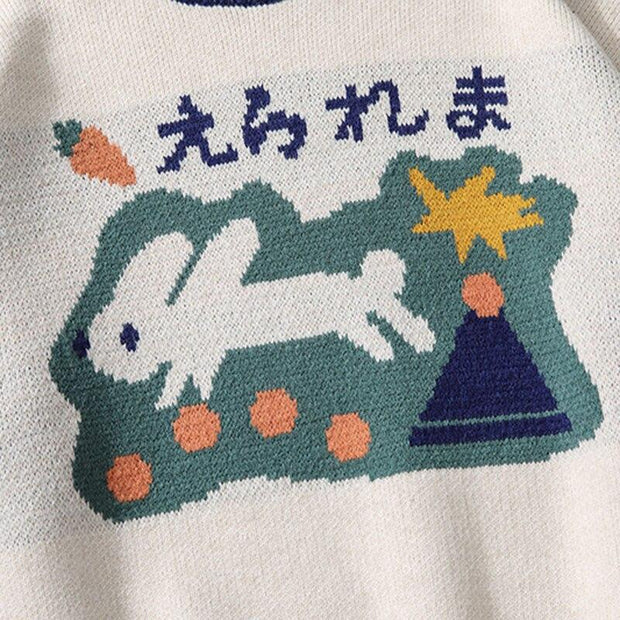 Japanese School Sweater &