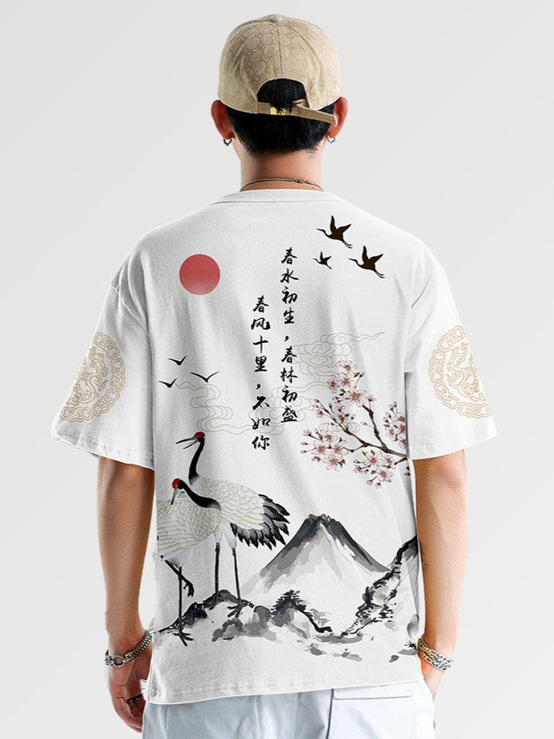 Japanese Style Shirt &