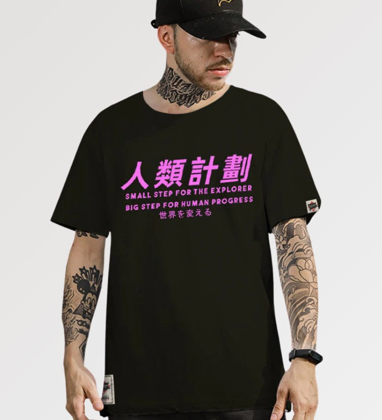 japanese-t-shirt-brands_2.jpg