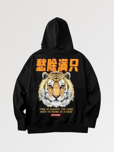 Japanese Tiger Hoodie