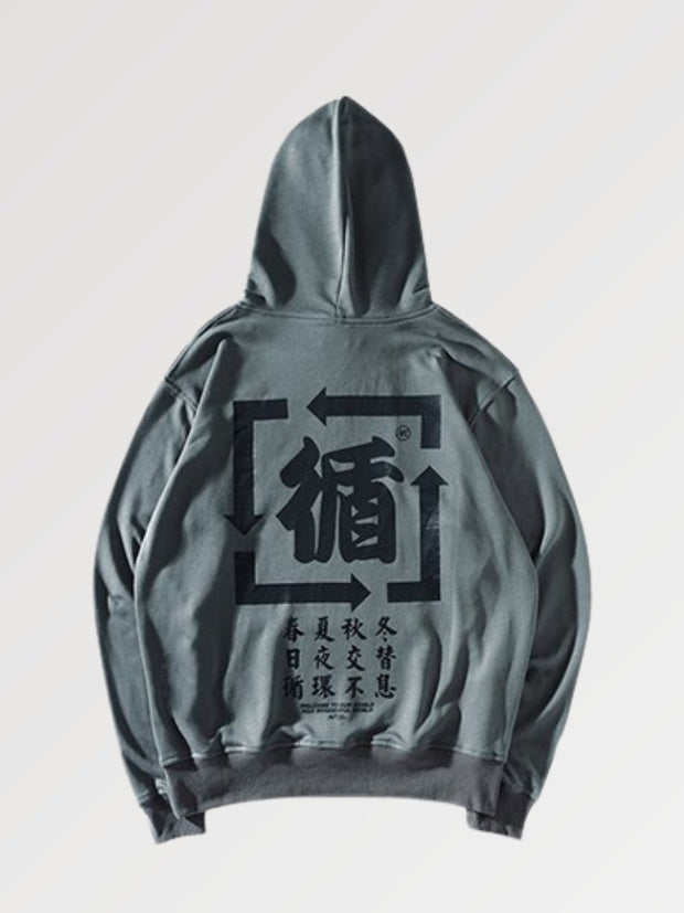 hoodie with Japanese writing in an oversized cut