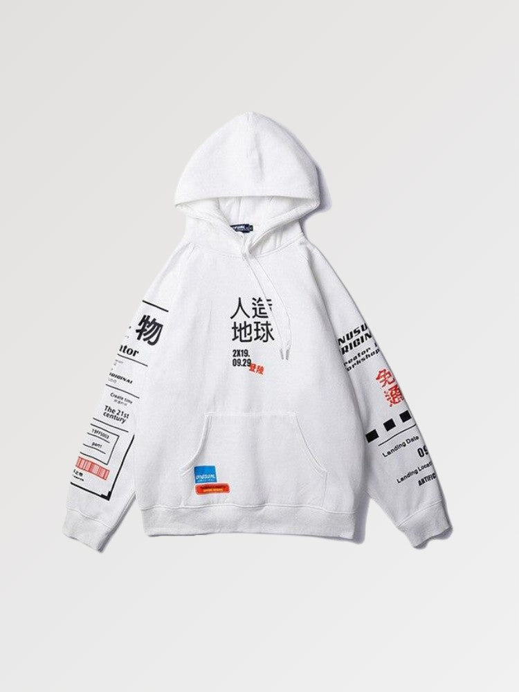 hoodie with kanji