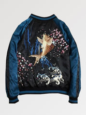 koi sukajan