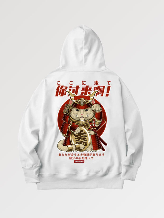 Join this samurai Neko in his quest for adventure with our japanese hoodie