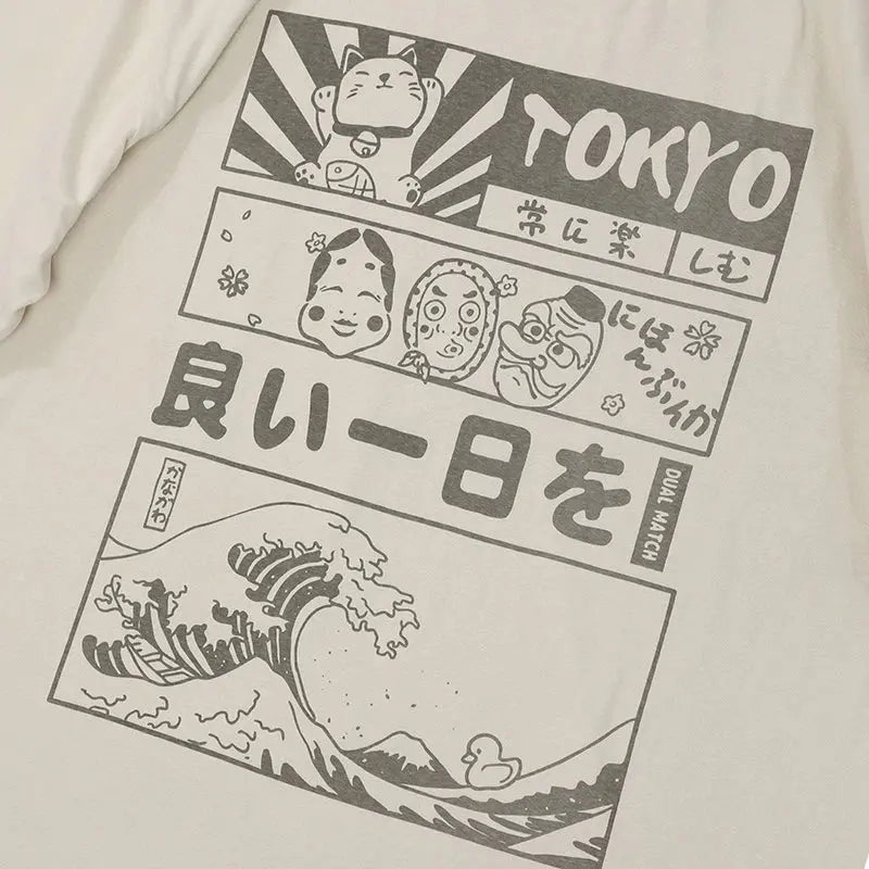 Oversized Japanese T-Shirt 'The Storm'