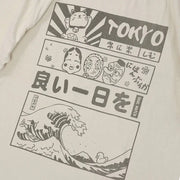 Oversized Japanese T-Shirt 'The Storm'