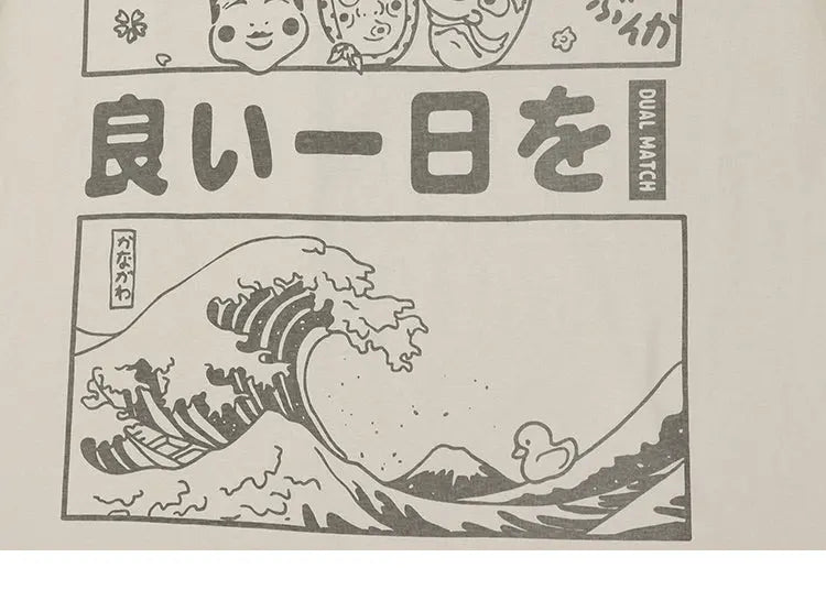 Oversized Japanese T-Shirt 'The Storm'