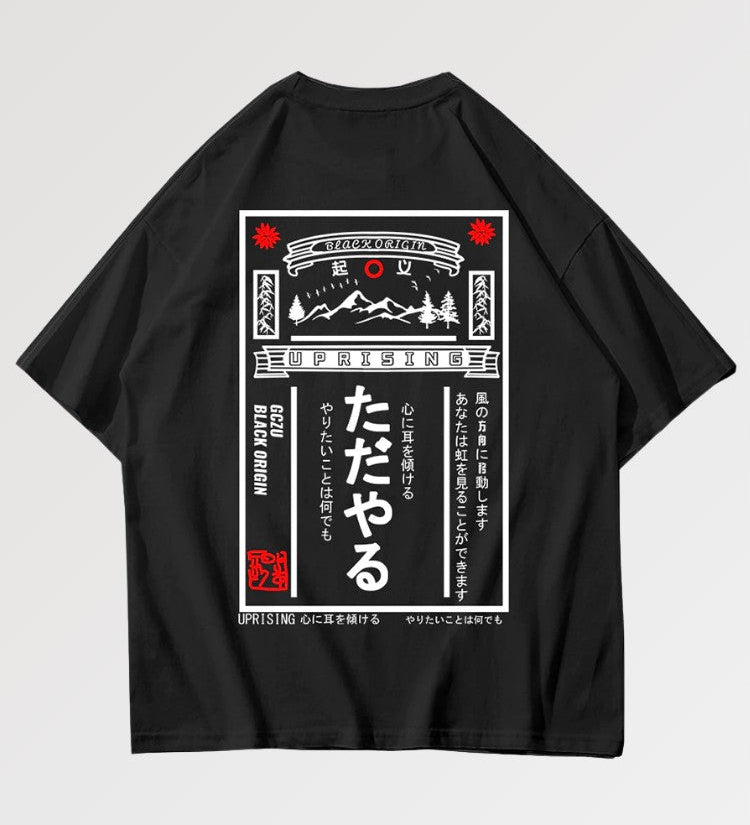 shirt with japanese writing