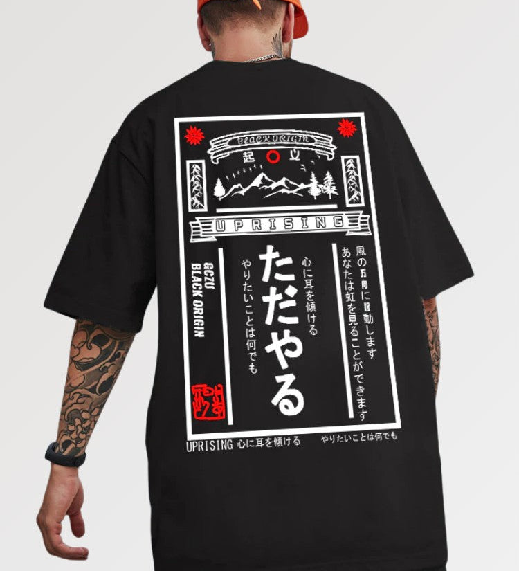 Elegant sober shirt with japanese writing in the center of the design