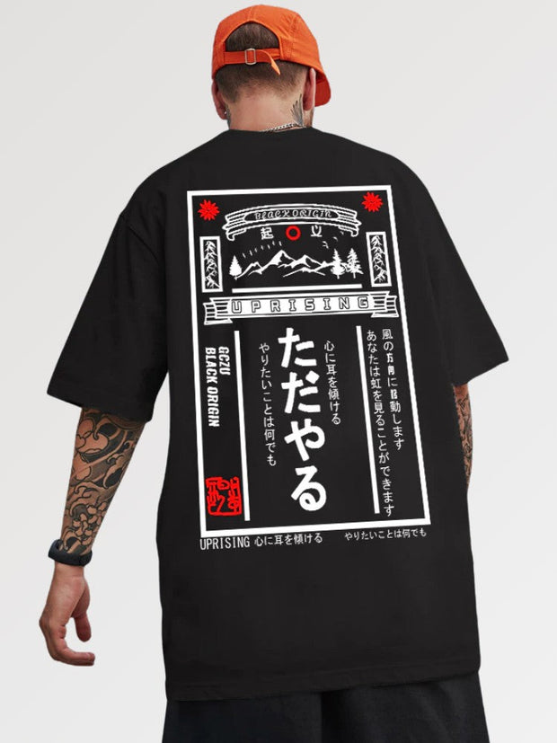 Elegant sober shirt with japanese writing in the center of the design