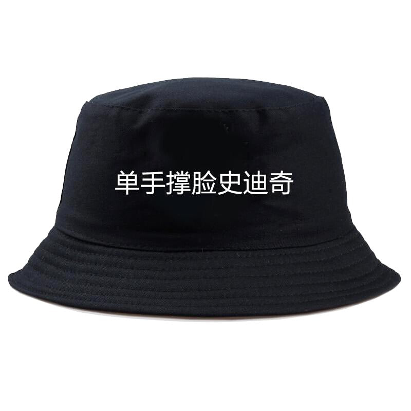 Detail of cotton bucket hat with calligraphy print — Japanese streetwear, neighborhood-style mens hat