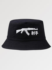 Back view of black streetwear trucker hat with kanji print — cotton, neighborhood streetwear hat alternative
