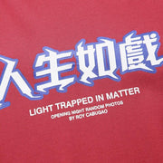 T-Shirt Japanese 'Takahama'