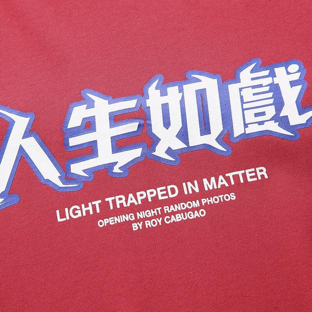 T-Shirt Japanese &