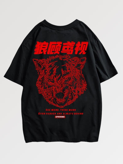 T-Shirt with Japanese Writing