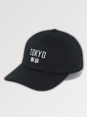 New edition of the Tokyo baseball cap, essential accessory of the summer